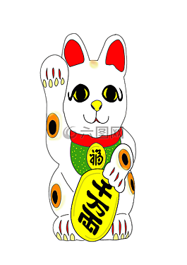 招,吉祥物,貓咪