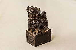 數(shù)字,木,亞洲