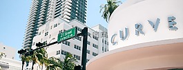 邁阿密,結(jié)構(gòu),旅行