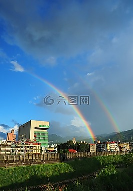 新北市,新店區,彩虹