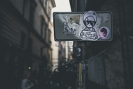 跡象,街,路