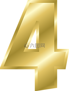 數(shù),4,字母表