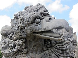 里程碑,巴厘島,旅行