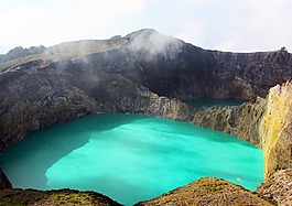 克里穆圖火山,里程碑,藍(lán)色