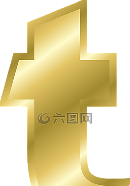 信,t,小寫字母