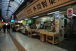 沖繩,市場,日本