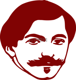 男子,臉,頭