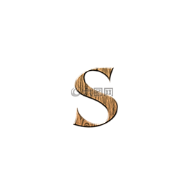 木小號,s,信