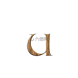 木ü,u,信
