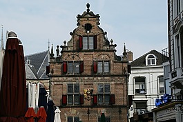 waaggbebouw,奈梅亨,建设