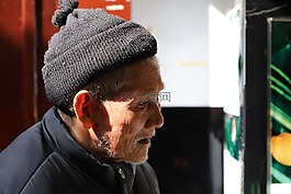 人,男子,蓋子