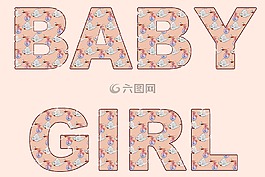 嬰兒,女孩,新生