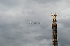 柏林,紀(jì)念碑,云