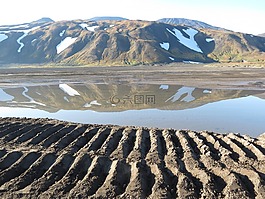 火山,湖,水