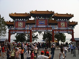 天堂,中國(guó),北京
