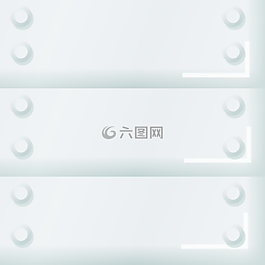 金屬,板,盔甲