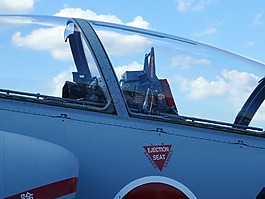 日本,濱松,空氣