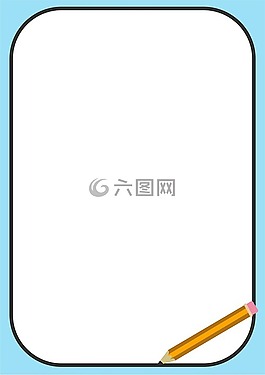 幀,邊境,背景