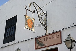 gasthof,旧标志,灯笼