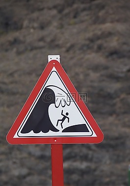 warnschild,交通标志,盾