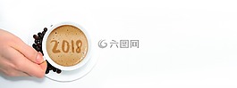 新的一年的一天,咖啡,杯