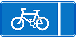 自行車路徑,自行車道,自行車