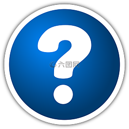 幫助,信息,問題