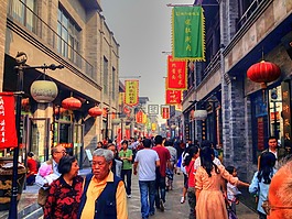 北京,前門,街