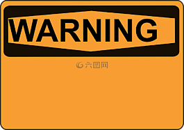 警告,跡象,橙色