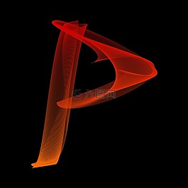 信,p,粒子