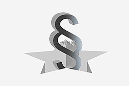 法律,符號,權(quán)利