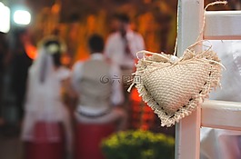 心,方,婚姻