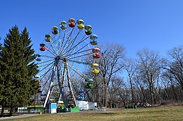 公園,便條,摩天輪
