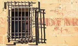 窗口,建筑,外觀