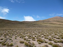烏馬瓦卡,胡胡伊,山