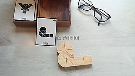 謎題,職業(yè),治療