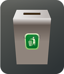 可以,垃圾,bin