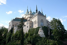 bojnice,城堡,锁