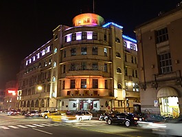 基隆,臺灣,城市