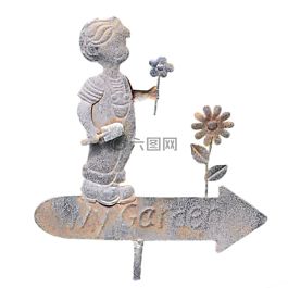 盾,目錄,花園