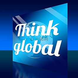 全球,globalalisierung,認(rèn)為