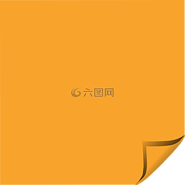 請注意,粘滯便箋,角