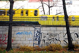 街頭藝術,地鐵,u2