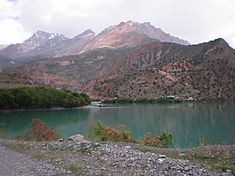 山,湖,性質(zhì)
