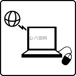 互聯(lián)網(wǎng),計(jì)算機(jī),訪問