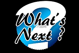 問號,新聞,新