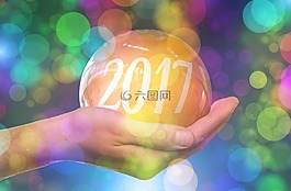 手,新的一年的一天,除夕