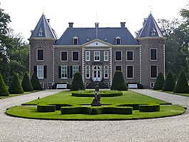 nijenhuis,diepenheim,荷兰