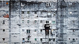 貧窮,住房,可憐
