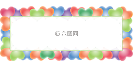 幀,邊境,持有人
